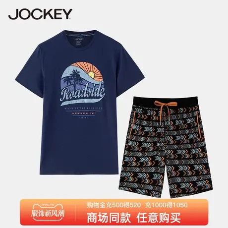 Jockey男士家居服套装莫代尔睡衣圆领简约可外穿T恤五分裤居家服商品大图