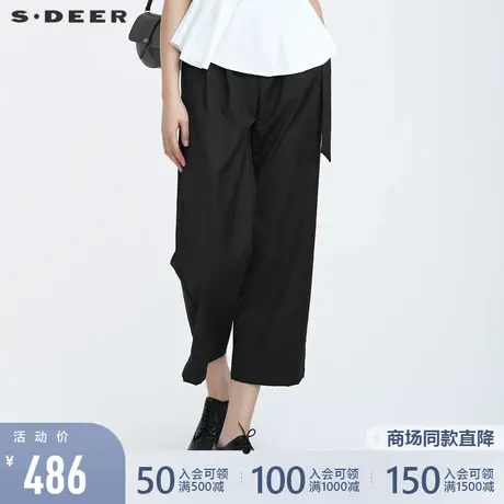sdeer圣迪奥22夏装新品松紧拼接插袋暗褶黑色阔腿长裤女S22280834图片