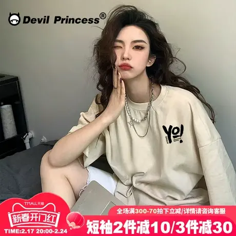 简约风复古高级感正肩浅卡其色短袖t恤女大版宽松超火半袖上衣潮商品大图