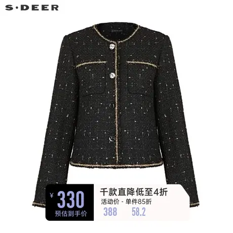 sdeer圣迪奥女装小香风撞色肌理毛呢短款外套S233Z2241图片