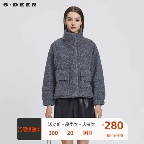 sdeer圣迪奥女装秋季立领仿羊羔绒女士短款宽松外套S223Z2244图片