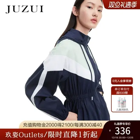 JUZUI玖姿奥莱春秋新款休闲撞色连帽立领运动风青春中长女连衣裙商品大图