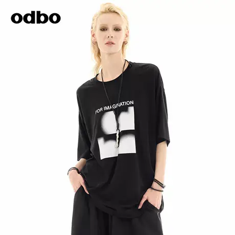 odbo/欧迪比欧高级设计感大印花上衣2024秋季新款T恤女简约短袖图片
