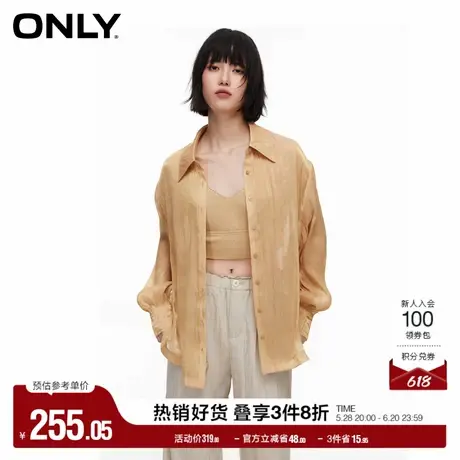 ONLY奥莱夏季设计感宽松翻领落肩套装长袖衬衫女商品大图