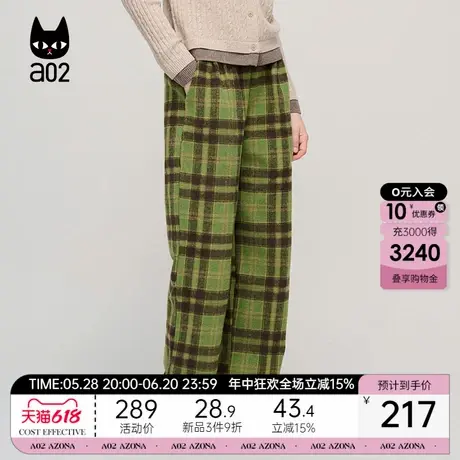 a022025新款秋冬季直筒裤加绒松紧宽松版自然腰时尚潮牌休闲裤女商品大图