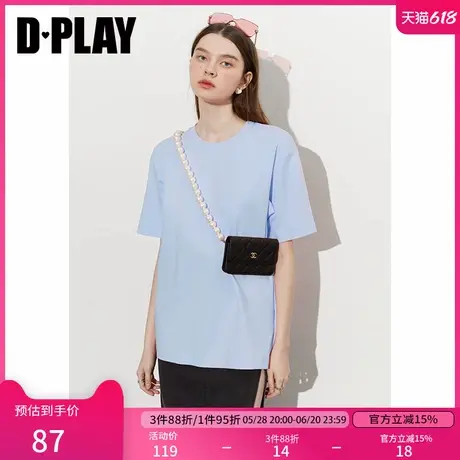 DPLAY夏季新款气质休闲蓝色圆领全棉t恤女宽松t恤上衣女商品大图