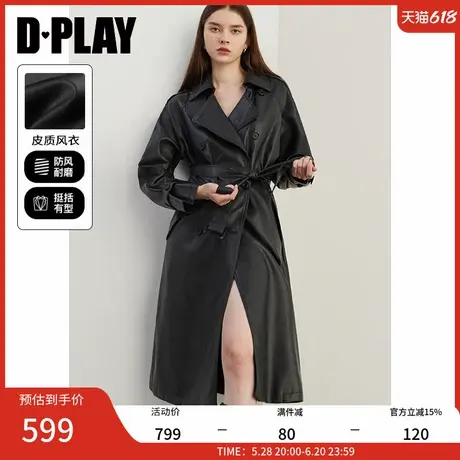 DPLAY2025春季皮风衣气质黑色长款皮衣PU长款风衣外套皮大衣商品大图