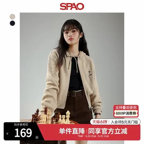 SPAO韩国同款2025年春季新品女士小熊Woodie开衫毛衣SPCKF12G53图片
