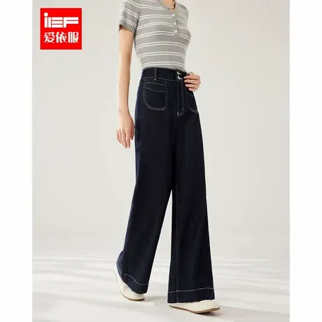 IEF/爱依服长裤2025春夏新款宽松显瘦直腿流行简约女牛仔阔腿裤商品大图