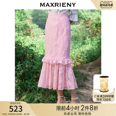 MAXRIENY蕾丝鱼尾裙夏复古高腰半身裙气质短裙子图片