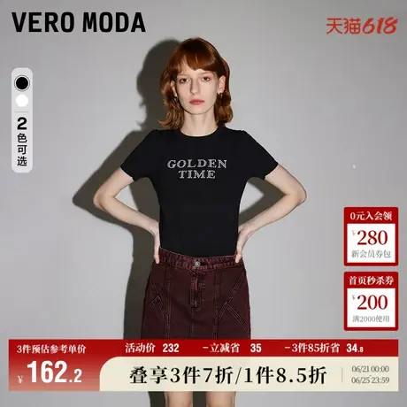 Vero Moda奥莱针织短袖女春秋新款复古时髦亮片弹力短款T恤毛衣商品大图
