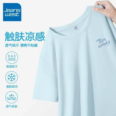 KV真维斯蓝色凉感短袖t恤女夏季2025新款正肩透气长城格体恤上衣商品大图