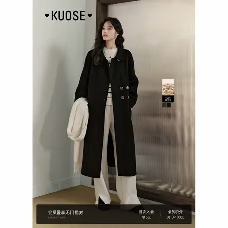 阔色黑色娃娃领双面毛呢外套女2024秋冬季新款赫本风西装呢子大衣图片