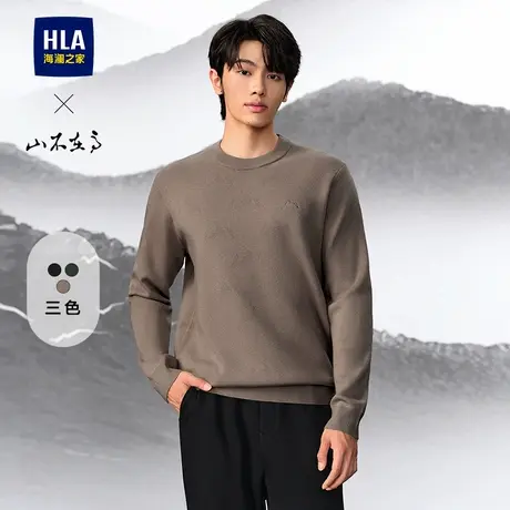 HLA/海澜之家山不在高加厚长袖针织衫24秋冬新刺绣保暖黑色毛衣男图片