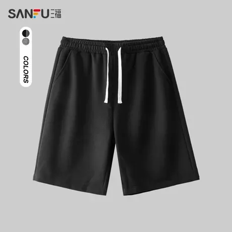 三福2023夏男士都市针织短裤  简约宽松净版纯色设计475162图片