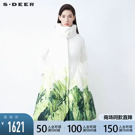 sdeer圣迪奥2021冬新款时尚高领撞色印花H型长款羽绒服S21482488商品大图