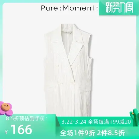 Pure:📒Moment:📓新款条纹无袖衬衫女休闲衬衣4A4210021图片