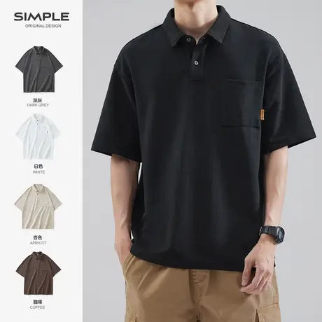 hansca美式重磅250g短袖POLO衫男士夏季纯色简约休闲翻领t恤上衣商品大图