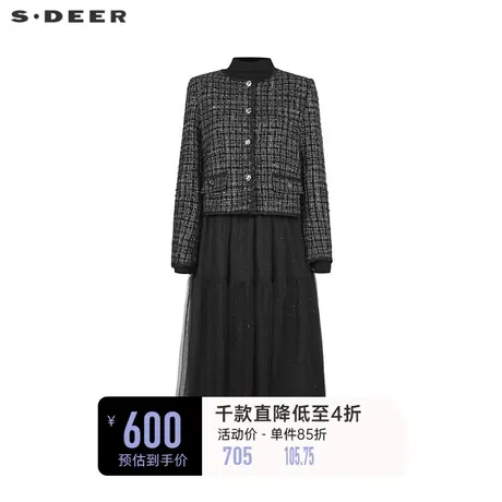 sdeer圣迪奥女装小香风格纹毛呢网纱连衣裙套装S233Z1449商品大图