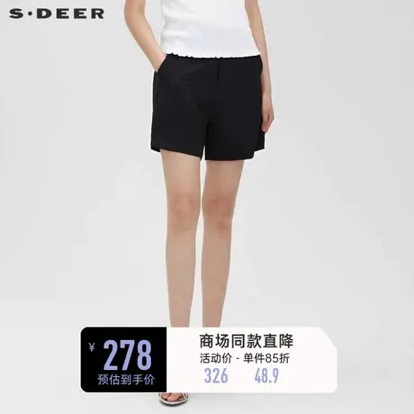 sdeer圣迪奥女装夏季裤子松紧拼接插袋高腰黑色A字短裤S23280901⏩商品大图