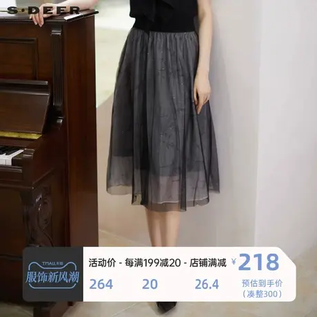 sdeer圣迪奥女装松紧碎褶印花网纱A字伞裙S222Z1141😉图片