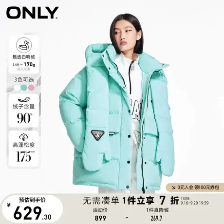 ONLY奥莱冬季90白鸭绒连帽手套宽松中长款羽绒服女商品大图