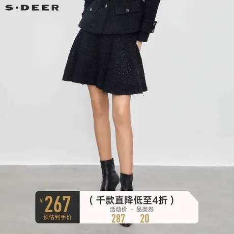 sdeer圣迪奥女装小香风套装松紧条纹毛呢短裙S23461303商品大图