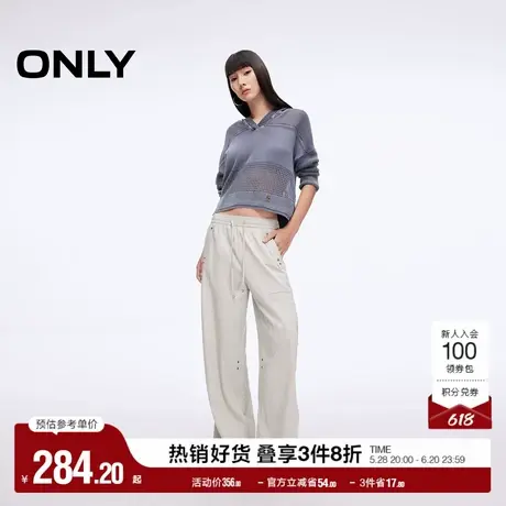 ONLY2025夏季新款轻薄舒适口袋纯色宽松高腰直筒裤长裤休闲裤女商品大图