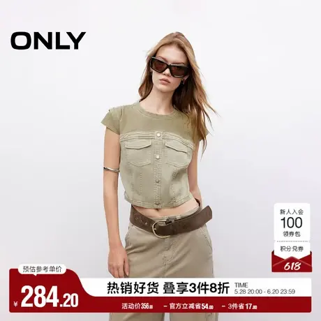 ONLY2025夏季新款纯色拼接面料时髦双层袖设计显瘦圆领短袖T恤女图片