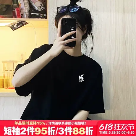 2025新款高级感百搭休闲黑色短袖t恤女简约风宽松打底衫半袖上衣商品大图