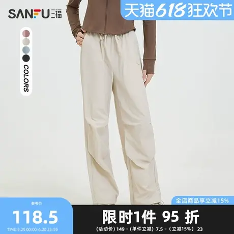 三福休闲裤2025夏季英文刺绣宽松阔腿工装风裤子女装497905商品大图