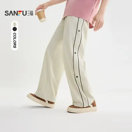 三福2025秋季男士宽松休闲裤 简约气质抽绳橡筋腰长裤504780商品大图