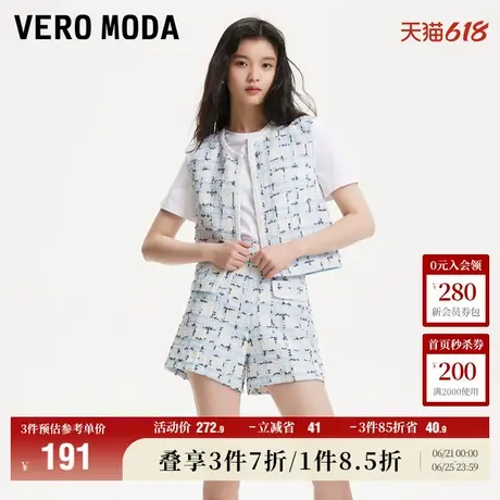 Vero Moda奥莱短裤女夏季新款优雅气质时髦粗呢高腰直筒裤子流行商品大图