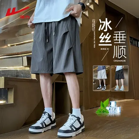 回力冰丝休闲短裤男士夏季薄2025新款宽松运动男生外穿夏天五分裤图片