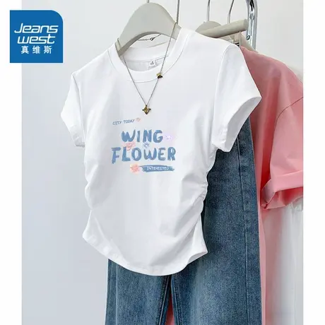 KMV真维斯白色短袖女t恤夏2025新款正肩少女感抽褶修身甜辣上衣女商品大图