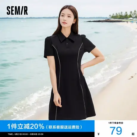 [商场同款]森马连衣裙女撞色潮酷百搭2025新款夏polo领小黑裙显瘦商品大图