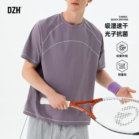 男士紫色运动t恤男夏季吸湿排汗衣服男款篮球体能训练服速干短袖商品大图