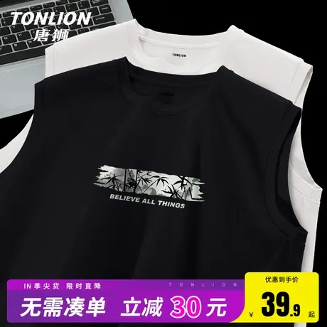 唐狮运动背心男夏天宽松百搭男士无袖T恤纯棉潮牌健身内搭坎肩HW图片