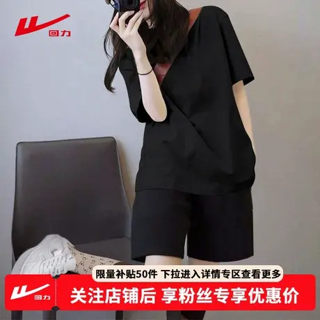 ZH回力运动套装女夏季2025新款夏装小个子短袖短裤夏日穿搭一整套商品大图