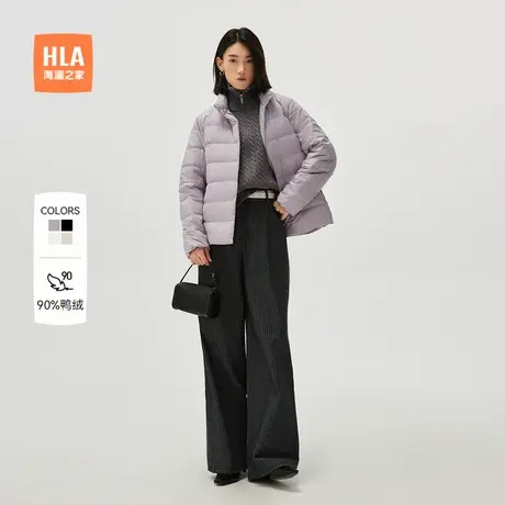 【远红外发热】HLA/海澜之家羽绒服秋冬新款立领黑色防风外套女装商品大图