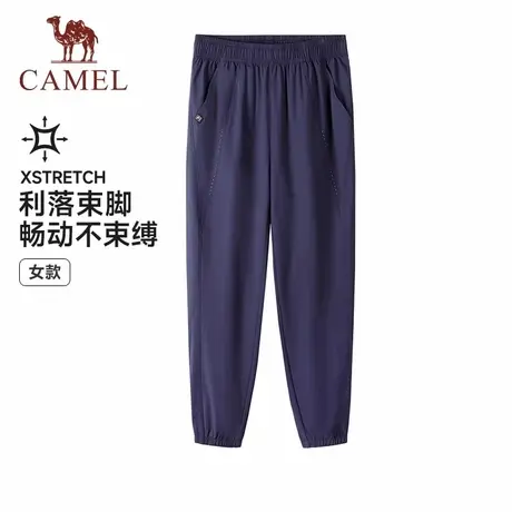 骆驼女装运动速干裤2025夏季新款透气长裤休闲束脚卫裤跑步健身裤商品大图