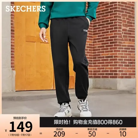 Skechers斯凯奇夏季男装束脚裤运动裤休闲裤轻质柔软舒适针织卫裤商品大图