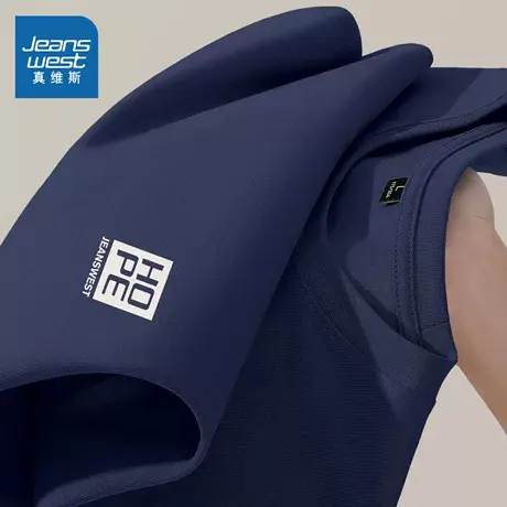 NN真维斯纯棉圆领长袖t恤男款2025新款休闲打底衫青少年宽松上衣图片