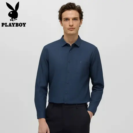 【净色斜纹】花花公子2025新款轻商务休闲长袖衬衫男款抗皱百搭款图片