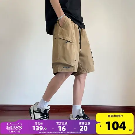 唐狮2025夏季男休闲裤宽松五分运动裤子男款潮酷工装日系风短裤WW图片