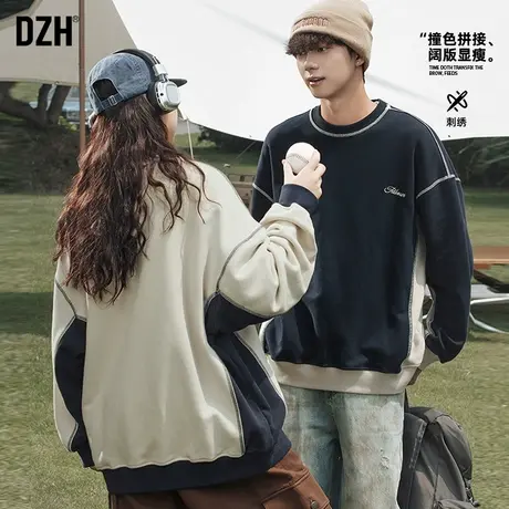 情侣重磅卫衣男春季美式圆领2025新款休闲上衣宽松百搭情侣装潮牌图片