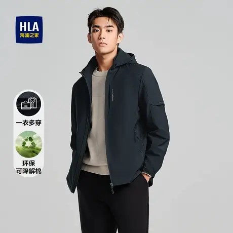 HLA/海澜之家可拆卸内胆夹克男可脱卸帽工装风字母印花通勤外套男商品大图
