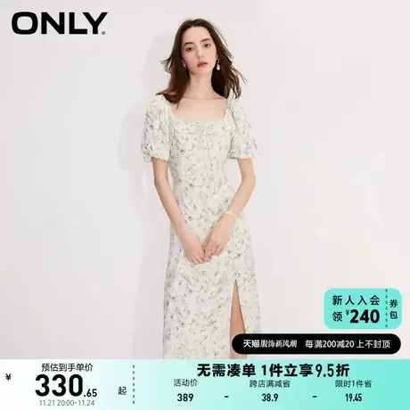 ONLY奥莱2023夏季新款气质方领碎花开叉中长款连衣裙女商品大图