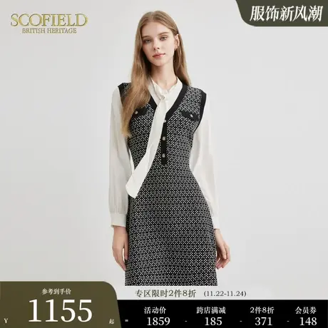 Scofield蝴蝶结优雅假两件中式长袖黑色中长连衣裙女装秋季新品商品大图