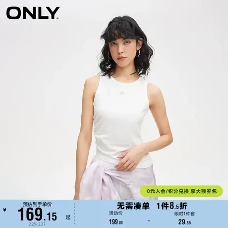 ONLY奥莱夏季休闲百搭抽褶设计纯色修身圆领背心女商品大图